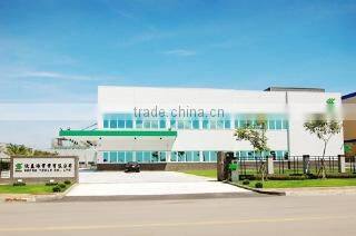 Sepro Tools Co., Ltd. company overview - view 1