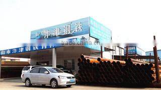 Foshan Bianjin Steel Co., Ltd. company overview - view 1