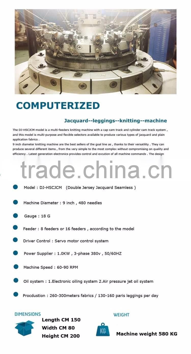 Flat Bed Comp Knitting Machine Manufacturer, Exporter and Supplier