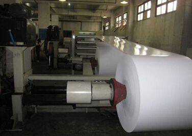 Nanning No.First Paper Co.,Ltd company overview - view 3