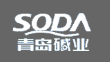 QINGDAO SODA INDUSTRIAL DEVELOPMENT CO.LTD