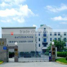 Chengdu Geelian Safety Co., Ltd. company overview - view 1