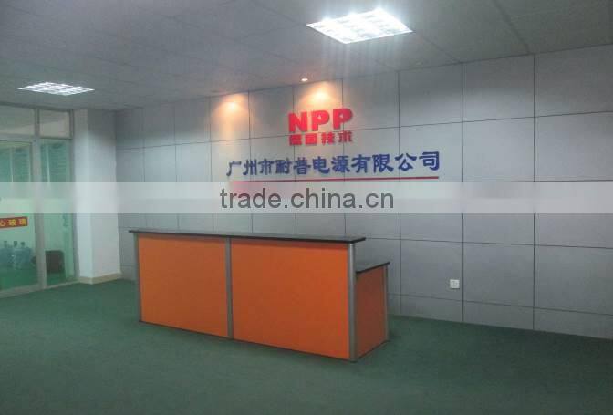 Guangzhou NPP Power Co., Ltd. company overview - view 3