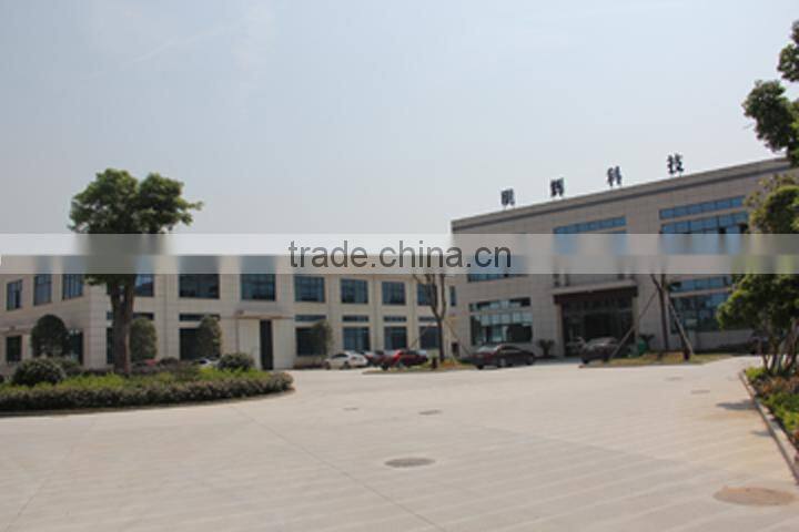 Zhejiang Minhui Luminous Technology Co., Ltd. company overview - view 2