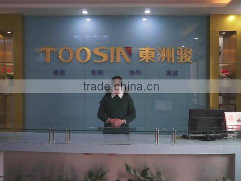 Shenzhen Dongzhoujun Technology Co., Ltd. company overview - view 1