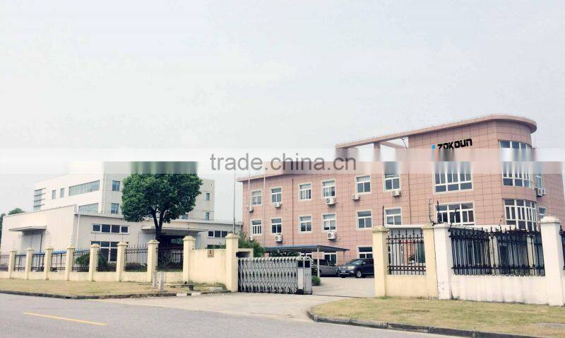 Shanghai Zokoun Industrial Co., Ltd. company overview - view 1