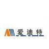 Shenzhen AIDITE industrial Co., LTD