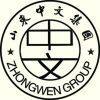Shandong Zhongwen Industry Group Co.,Ltd