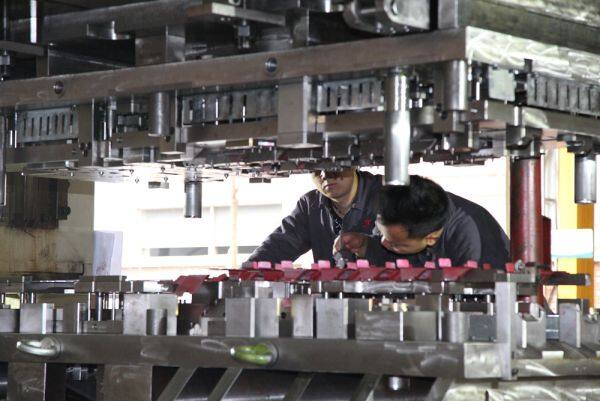 Sunny Metal Tooling Co., Ltd company overview - view 1