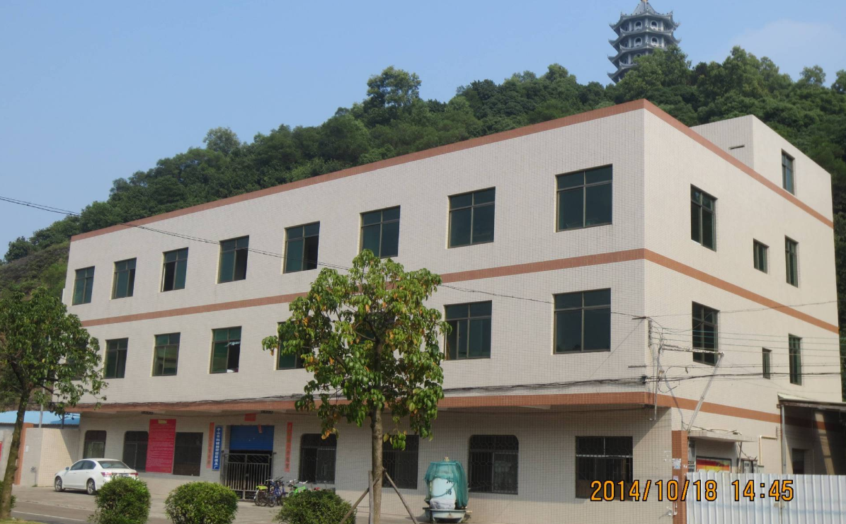 Zhongshan LingNiu Electronic Technology Co., Ltd company overview - view 1