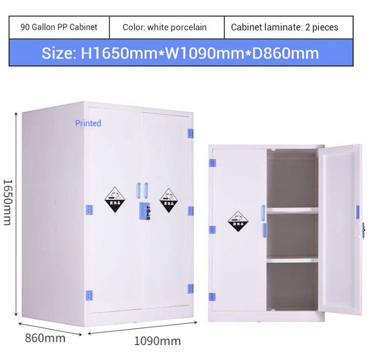 360截图20251024082827