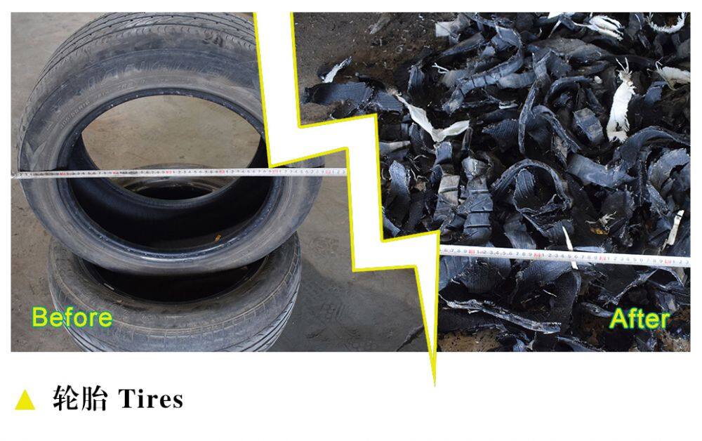 轮胎.jpg