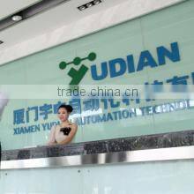 Xiamen Yudian Automation Technology Co., Ltd. company overview - view 1