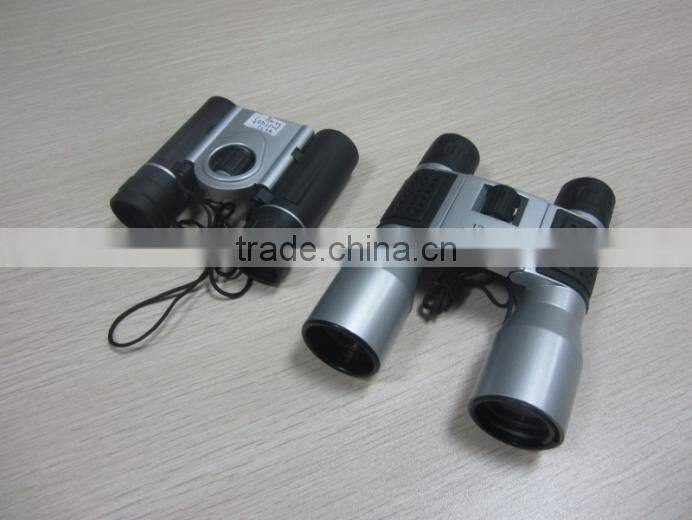 Chongqing Imagine Trading Co., Ltd. company overview - view 4