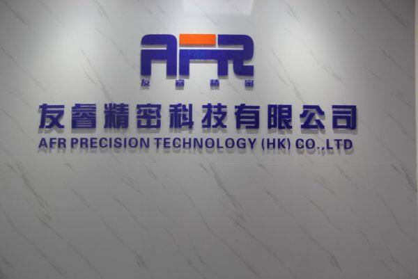 AFR Precision Technology Co.,Ltd company overview - view 1