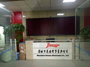 Shenzhen Beenan Electronics Co.,Ltd company overview - view 1