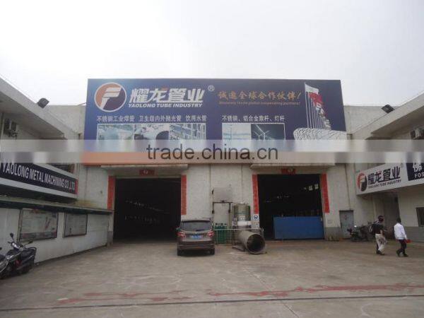 Guangdong Yaolong Metals Co., Ltd. company overview - view 2