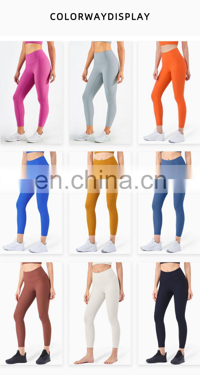 One Piece Cutting High Quality Tummy Control Workout Leggings For Women Stripe Tight Yoga Pants