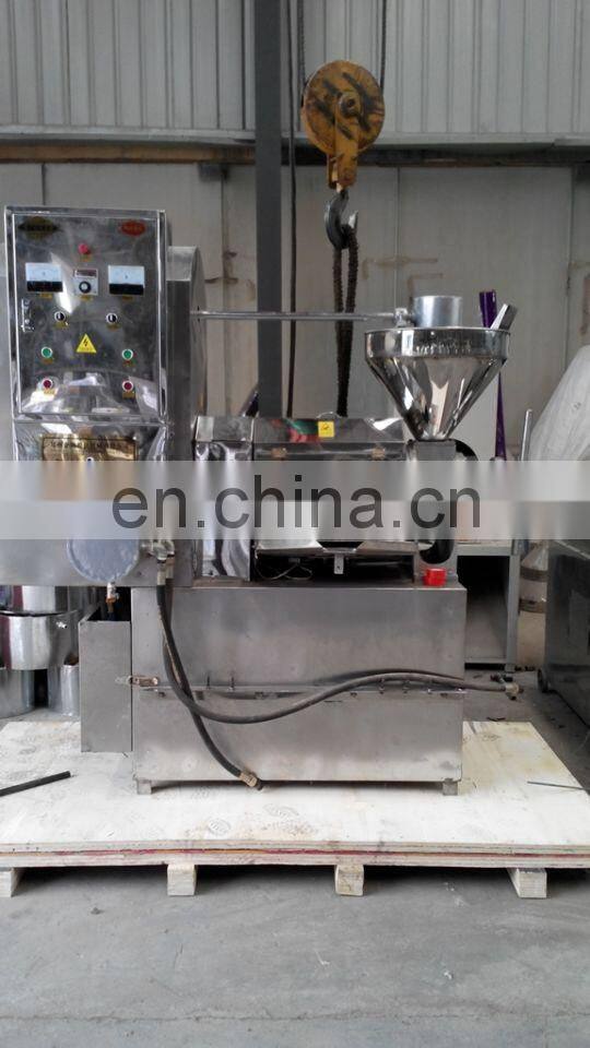 screw press oil expeller price/palm kernel oil expeller/press machine