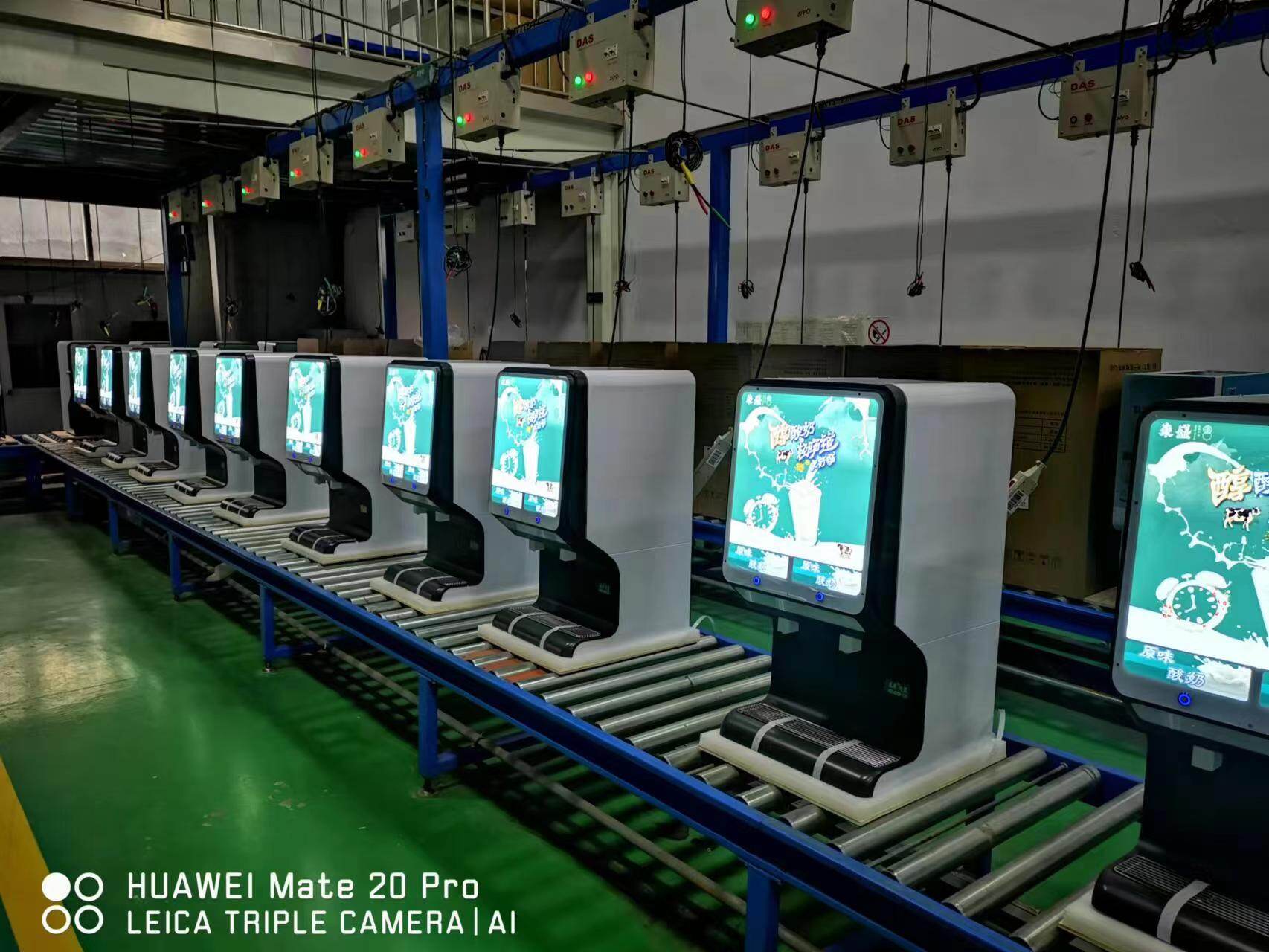 Ecool (Qingdao) Electronic Machinery Co., Ltd. company overview - view 1