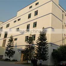 Beijing Global Baby Technology Co., Ltd. company overview - view 1