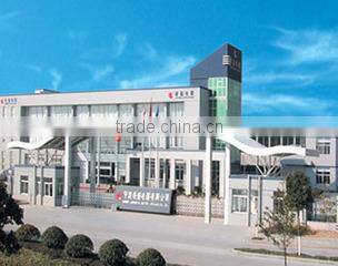 Ningbo Lingsheng Electric Appliance Co., Ltd. company overview - view 1