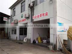 Anji Wuyuan Bamboo Products Factory company overview - view 2