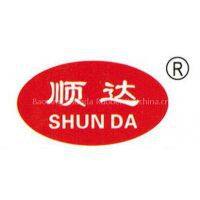 Baoding Shunda Rubber Belt Co.,LTD