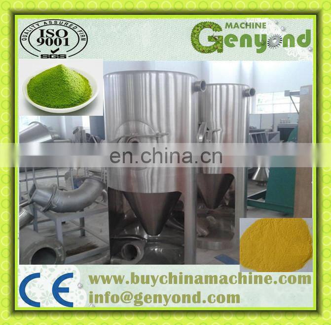 Rotary atomizer type spray dryer drying machine