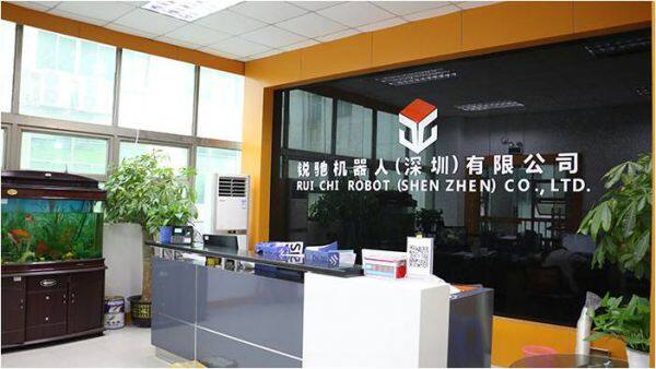 Ruichi Robot(Shenzhen)Co.,Ltd company overview - view 1