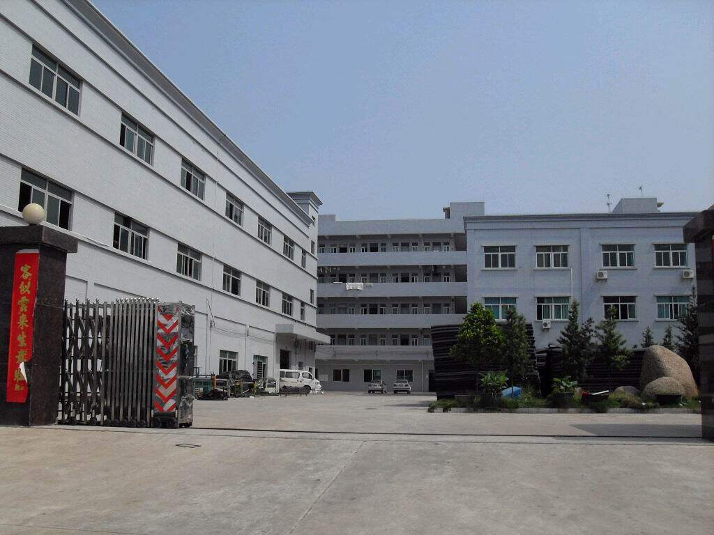 Shenzhen Zhanggan Technology Co. Ltd company overview - view 1