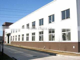 Zhejiang Bewell Import & Export Co., Ltd. company overview - view 2