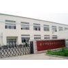 Suzhou Zhongyi Plastic Products Co.,Ltd company overview - view 1