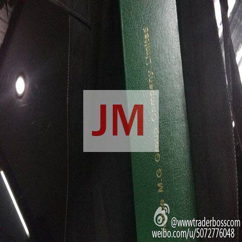 Joyce M.G Group Company Limited company overview - view 1