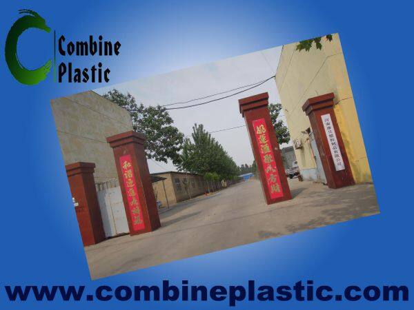 Henan Combine Plastic Products Co., Ltd. company overview - view 1