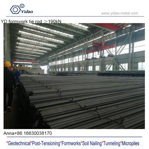 Handan Yidao Metal Products Co.,Ltd company overview - view 4