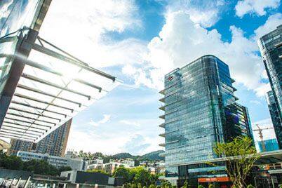 Neware Technology Limited company overview - view 3