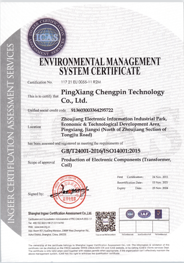 ISO140001