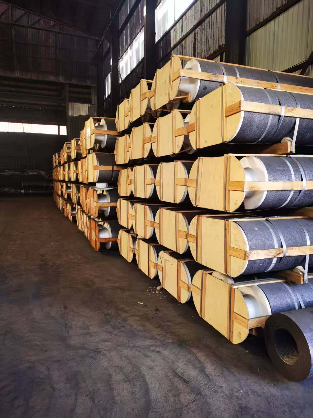 Hebei Mosun Carbon Co., Ltd. company overview - view 2