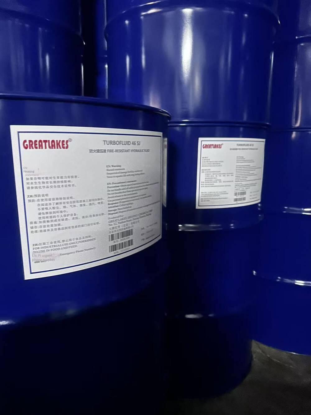 Detailed Introduction to Great Lakes Fire-Resistant Hydraulic Fluid