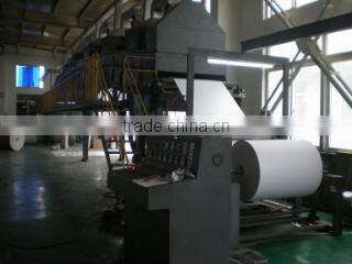 Wenzhou Yongfeng Self-Adhesive Materials Co., Ltd. company overview - view 3