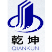 Shandong Qiankun PVC  Floor Covering Co.,Ltd.