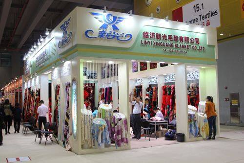 Linyi Xingguang Blanket Co.,ltd. company overview - view 2