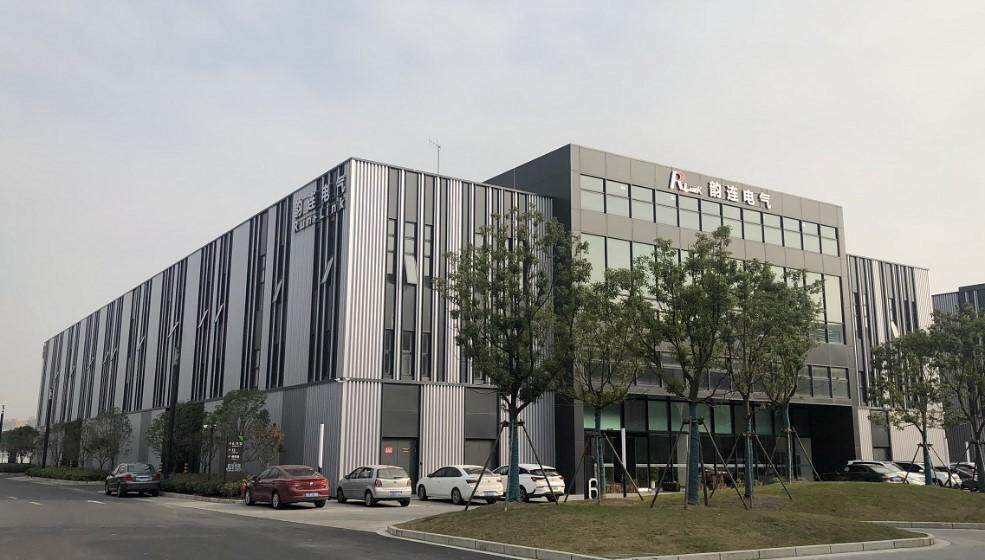 Co-fly company overview - view 1