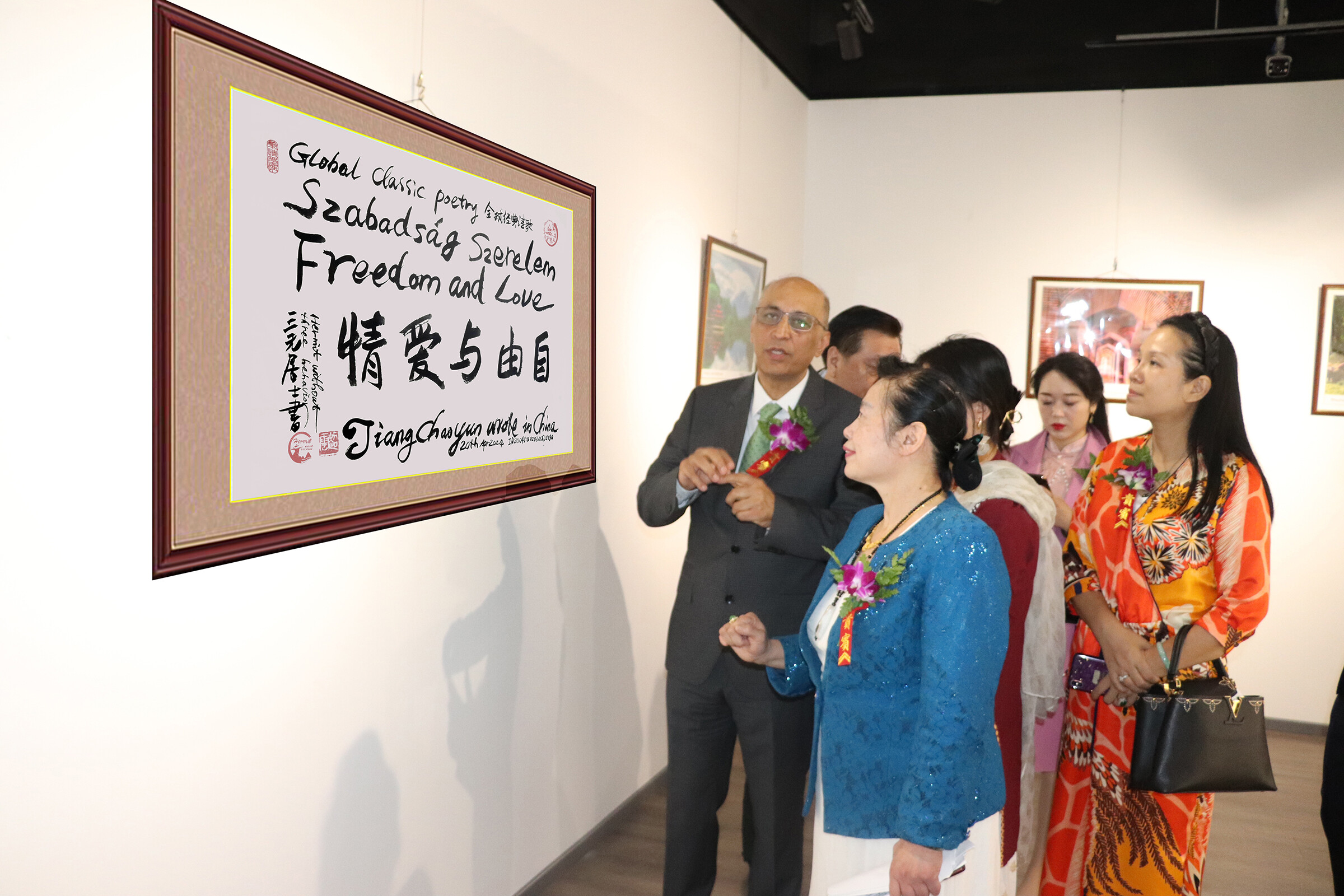 Chinese and Western combination of folk calligraphy art appreciation and collection