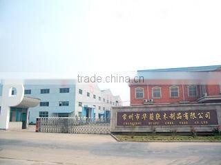 Changzhou Huapu Cork Products Co., Ltd. company overview - view 2