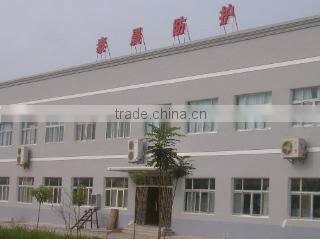 Xiantao Tai Chen Protection Commodity Co., Ltd. company overview - view 2