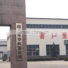 Zhengzhou Shuguang Heavy Machinery Co., Ltd. company overview - view 2