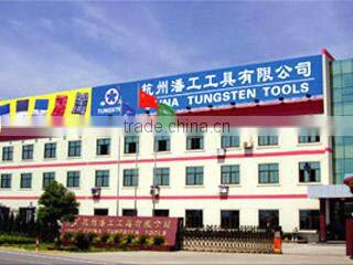 Hangzhou Pangong Tool Co., Ltd. company overview - view 1