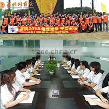 Shenzhen Reson Technology Co., Ltd. company overview - view 1